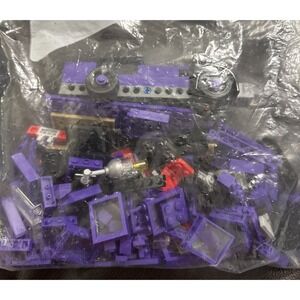 LEGO 4866 Harry Potter Knight Bus - Incomplete
